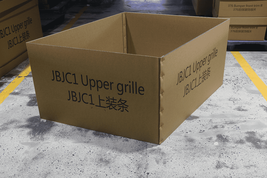 重型箱配套包裝 (http://www.food800.com.cn/)  第3張
