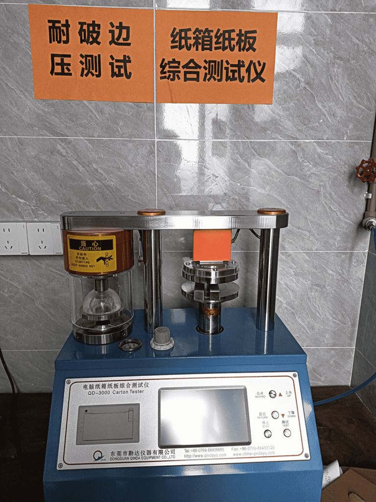 檢測室 (http://www.food800.com.cn/) 未分類 第5張